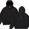 Supreme Back Logo Pullover Hoodie